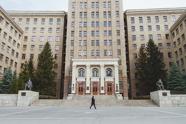 V.N. Karazin Kharkiv National University