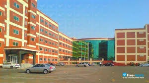 Ibn Sina Medical College