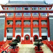 Sichuan University
