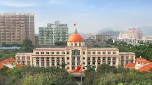 Southern Medical University