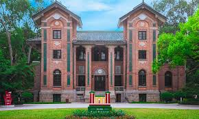 Sun Yat-sen University