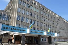 Uzhhorod National University