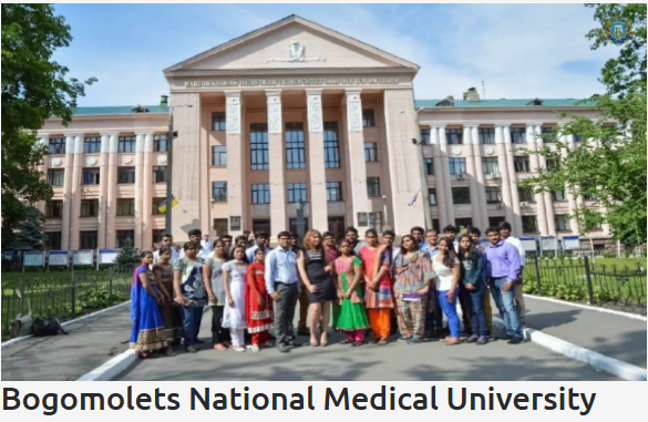 Bogomolets National Medical University